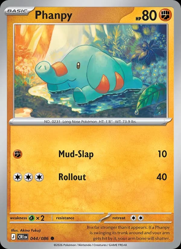 Phanpy — фото из каталога