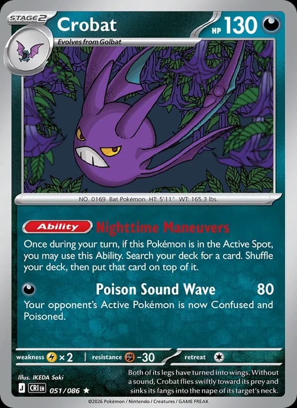 Crobat — фото из каталога