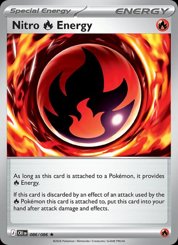 Nitro Fire Energy — фото из каталога