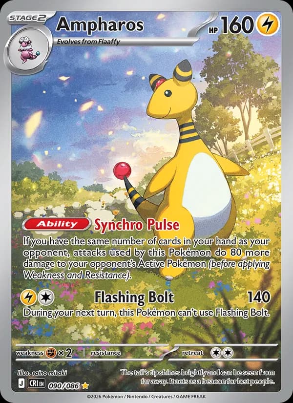 Ampharos — изображение карты