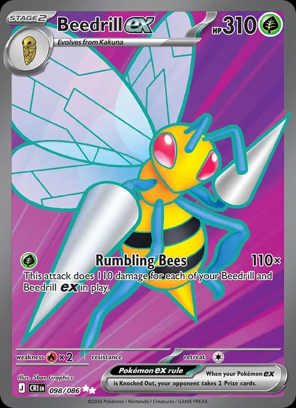 Beedrill ex — изображение карты