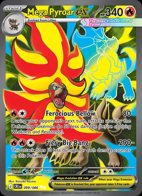 Mega Pyroar ex — изображение карты