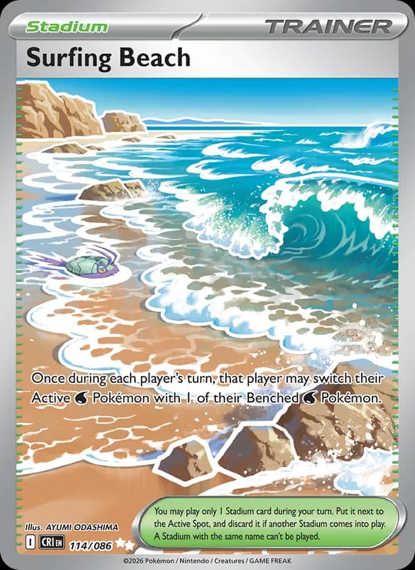 Surfing Beach — изображение карты