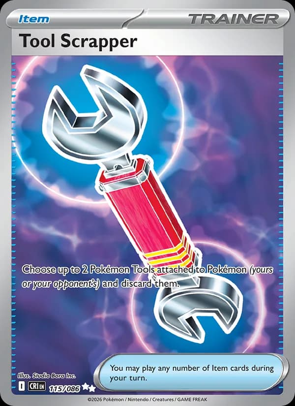 Tool Scrapper — изображение карты
