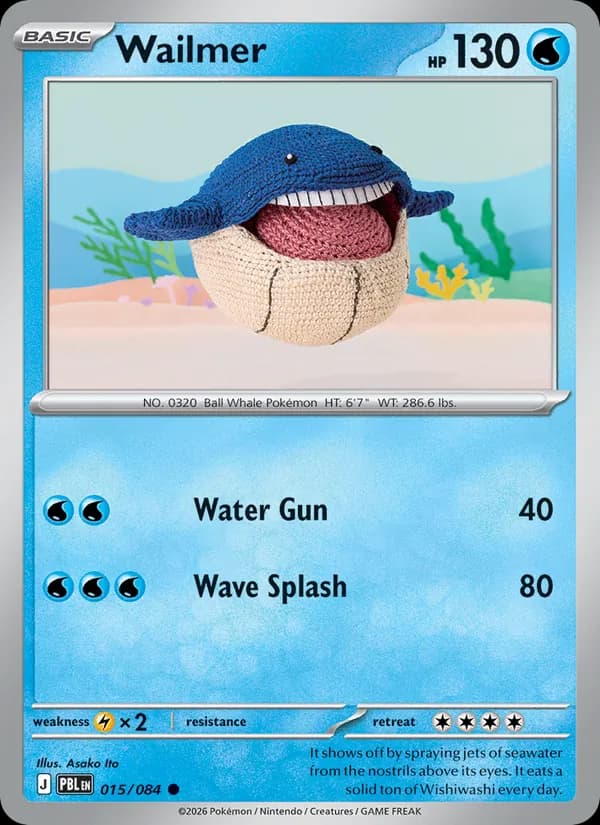 Wailmer — изображение карты