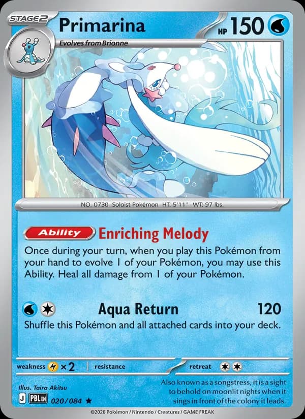 Primarina — изображение карты