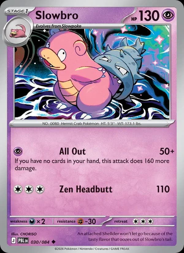 Slowbro — изображение карты