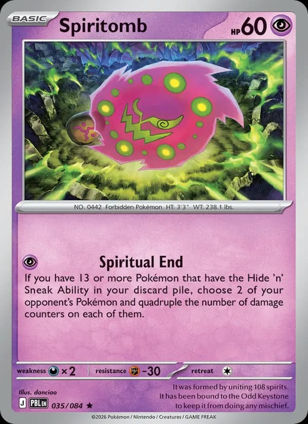 Spiritomb — изображение карты
