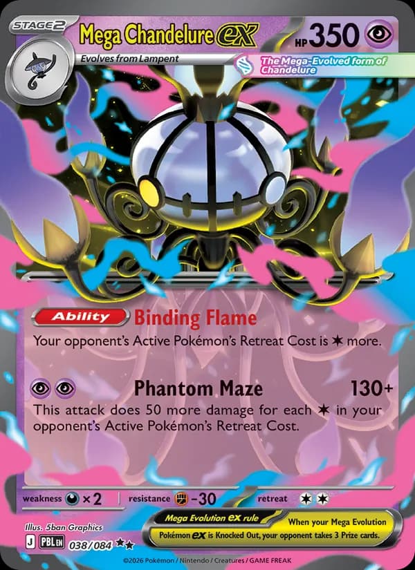 Mega Chandelure ex — изображение карты
