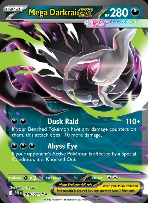 Mega Darkrai ex — изображение карты