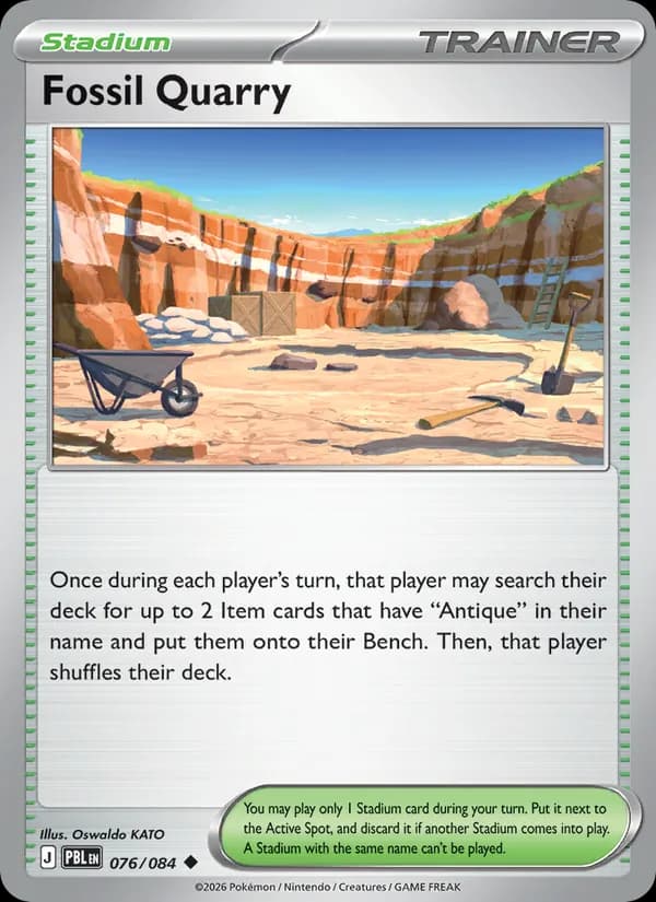 Fossil Quarry — изображение карты