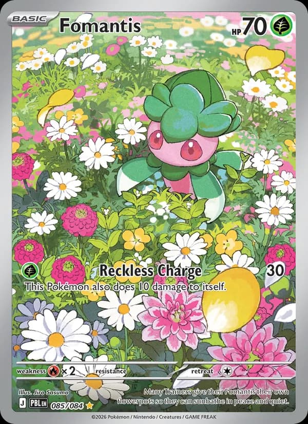 Fomantis — изображение карты