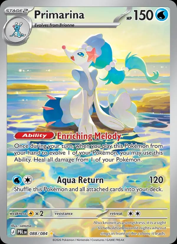 Primarina — изображение карты