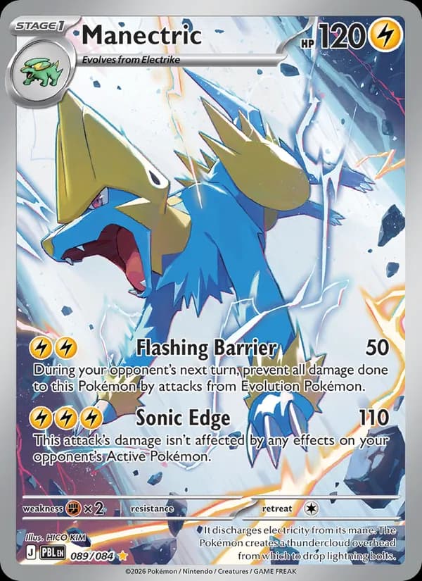Manectric — изображение карты