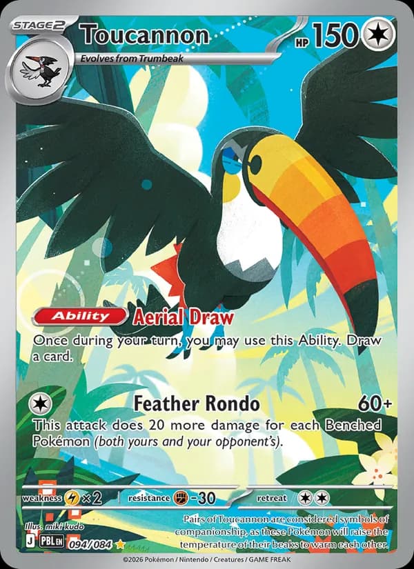 Toucannon — изображение карты
