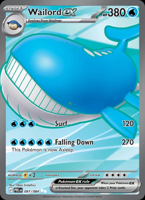 Wailord ex — изображение карты