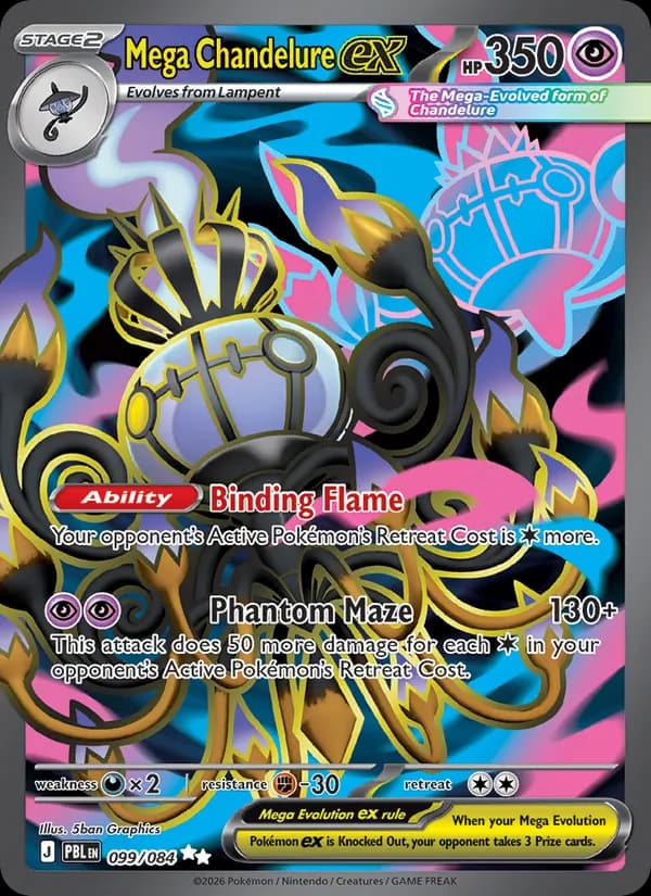 Mega Chandelure ex — изображение карты
