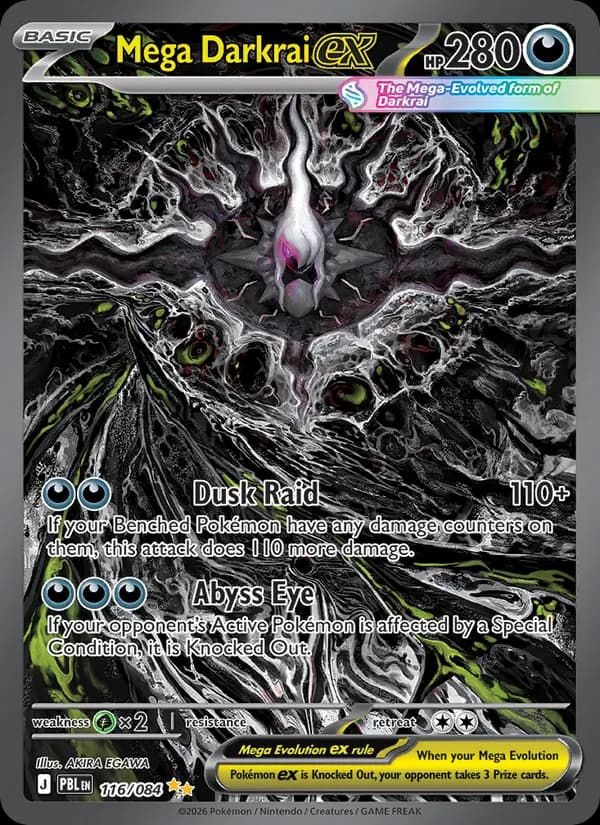 Mega Darkrai ex — изображение карты