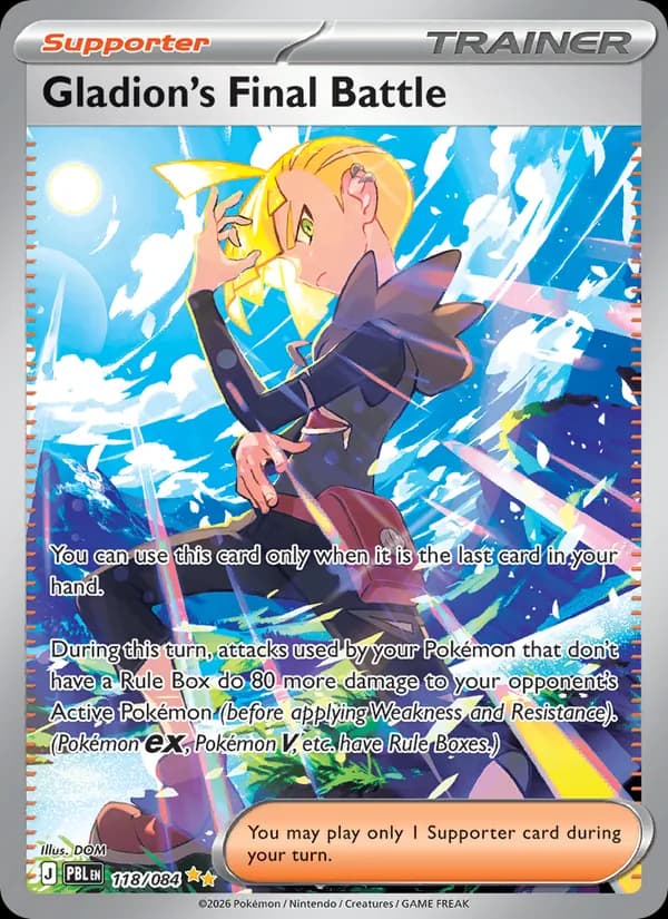 Gladion's Final Battle — изображение карты