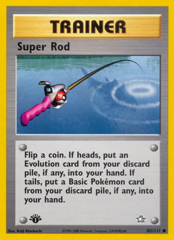 Super Rod — изображение карты