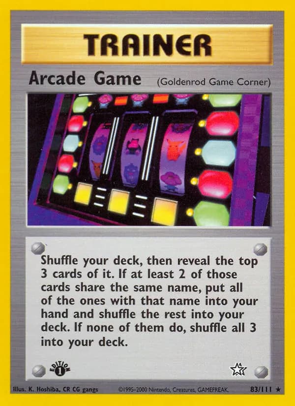 Arcade Game — изображение карты