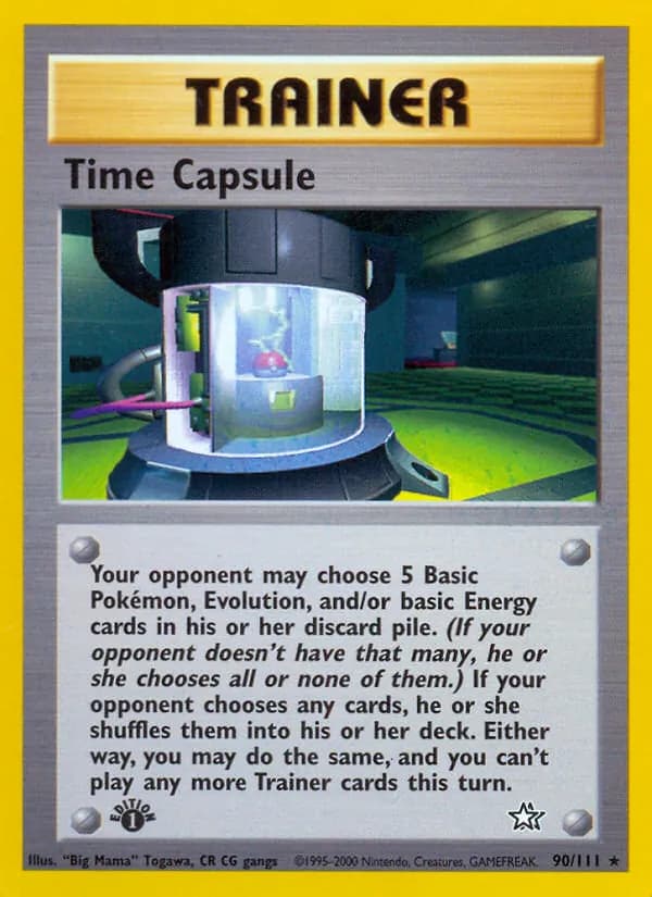 Time Capsule — изображение карты