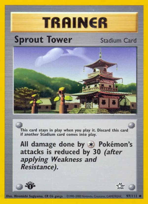 Sprout Tower — изображение карты