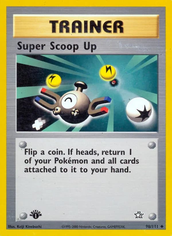 Super Scoop Up — изображение карты