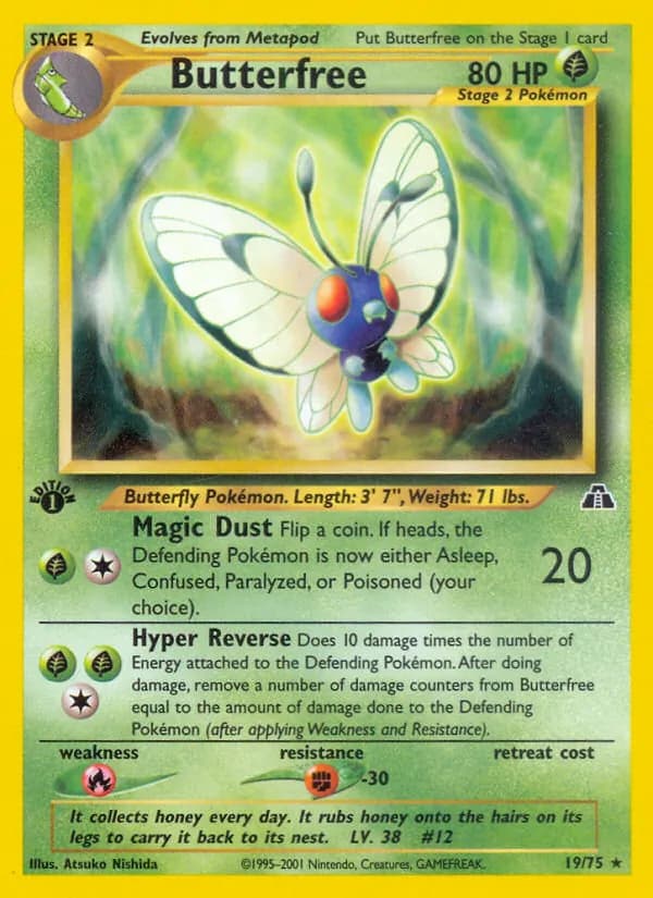 Butterfree — изображение карты