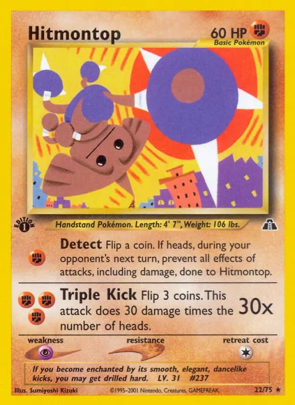 Hitmontop — изображение карты