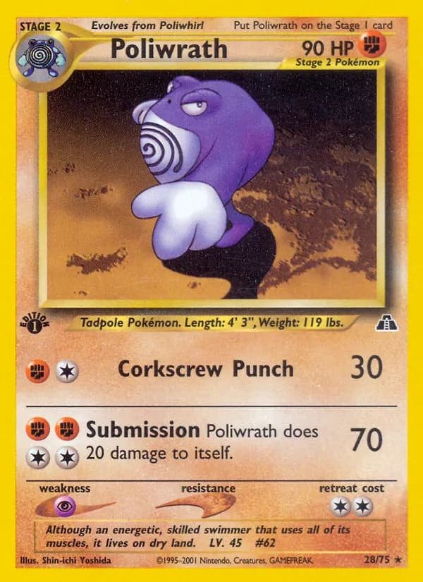Poliwrath — изображение карты