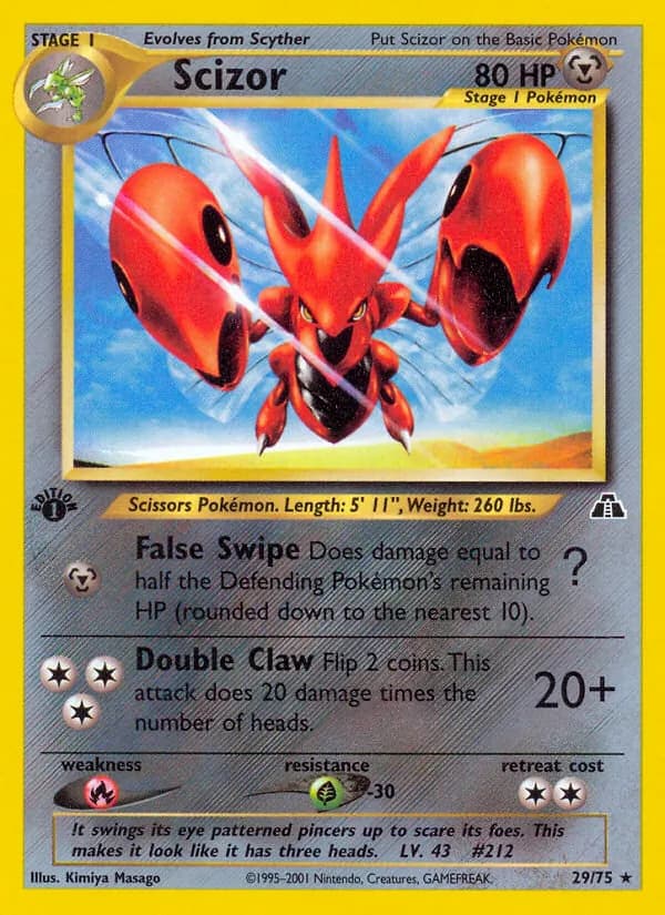 Scizor — изображение карты