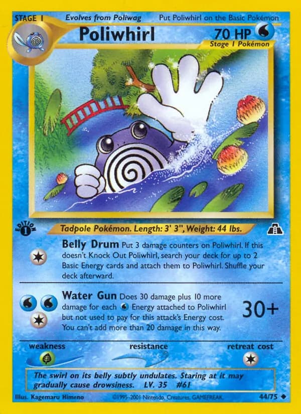Poliwhirl — изображение карты