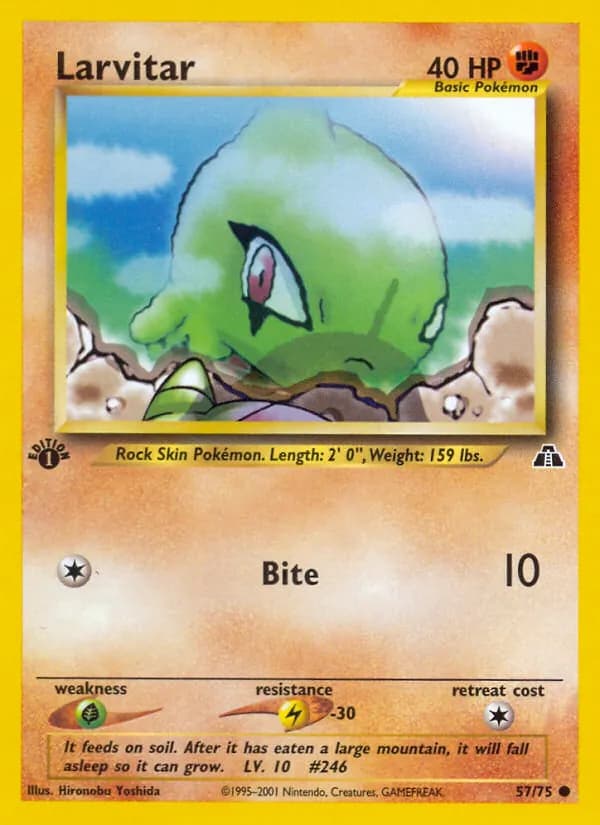 Larvitar — изображение карты