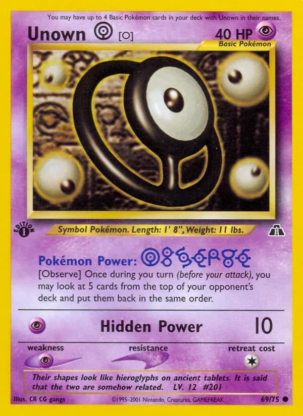 Unown [O] — изображение карты