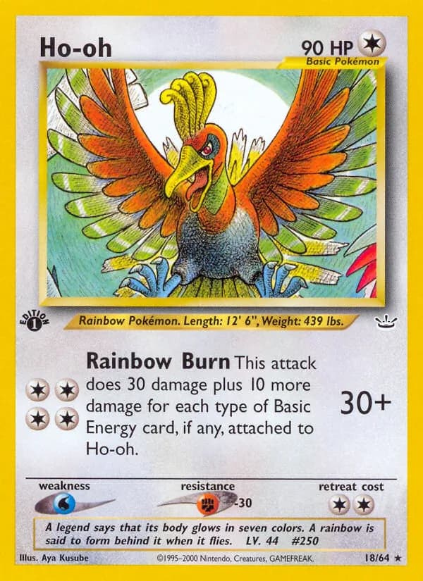 Ho-oh — изображение карты
