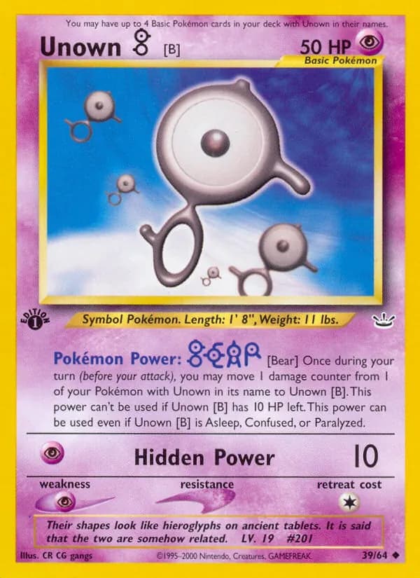 Unown [B] — изображение карты