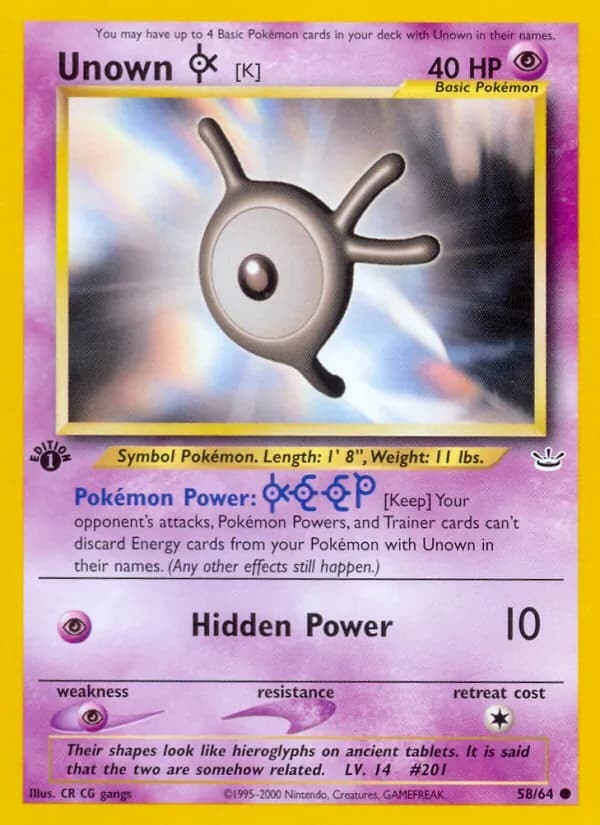 Unown [K] — изображение карты