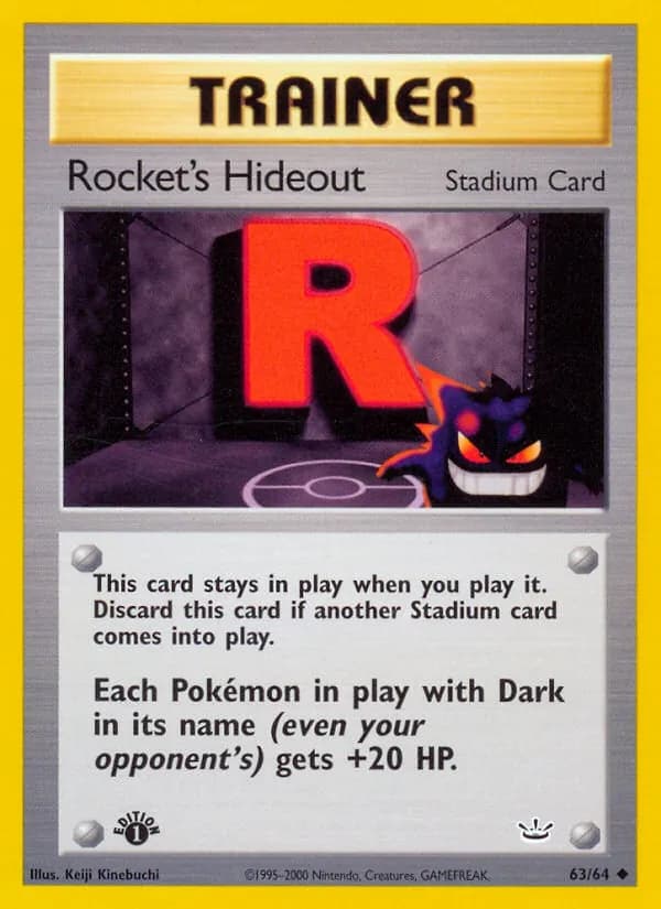 Rocket's Hideout — изображение карты