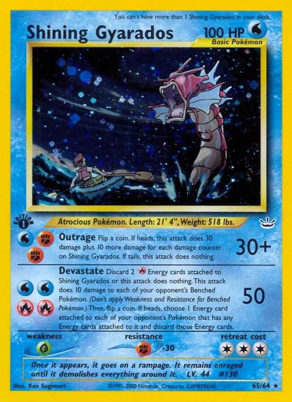 Shining Gyarados — изображение карты