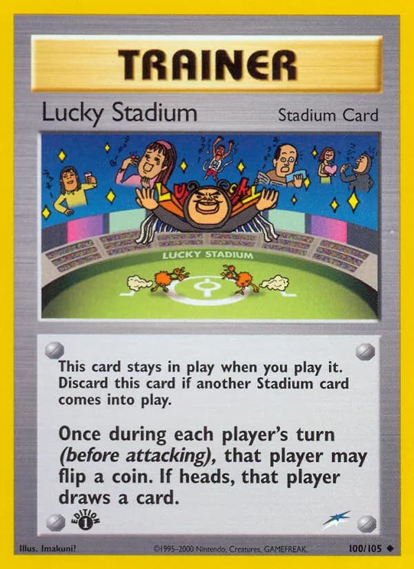 Lucky Stadium — изображение карты