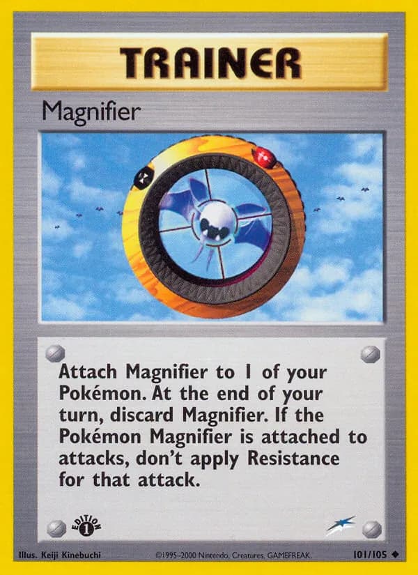 Magnifier — изображение карты
