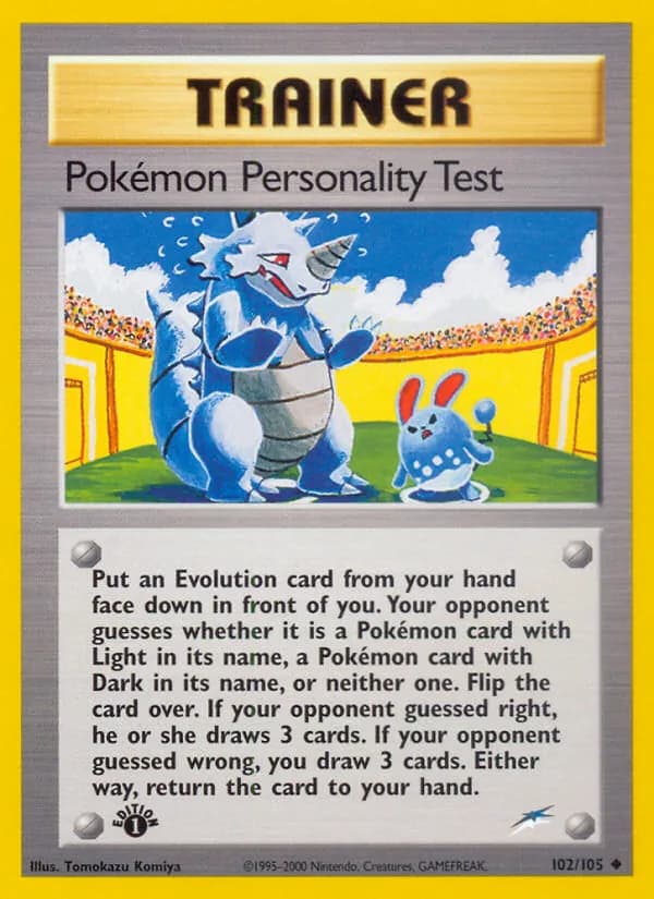 Pokémon Personality Test — изображение карты