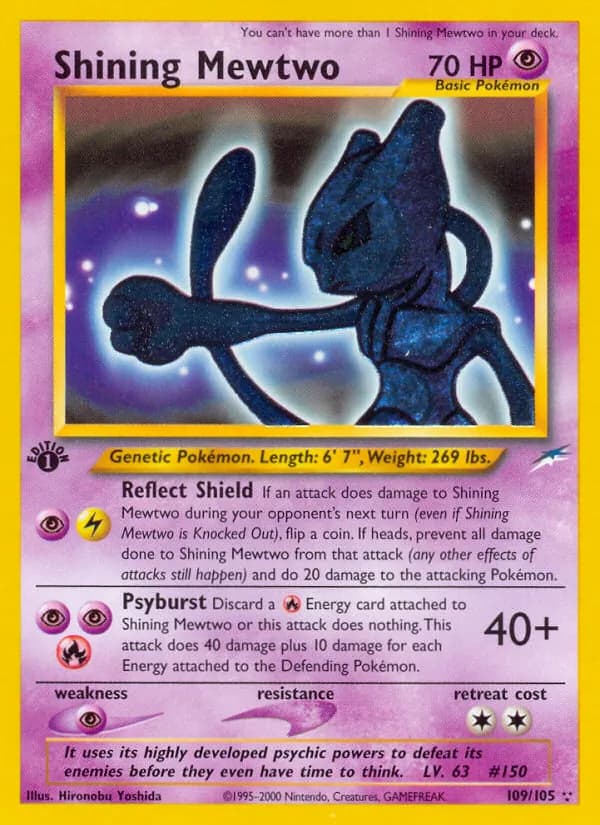 Shining Mewtwo — изображение карты