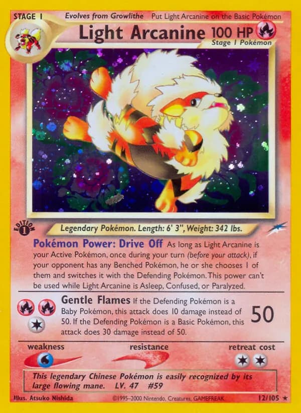 Light Arcanine — изображение карты