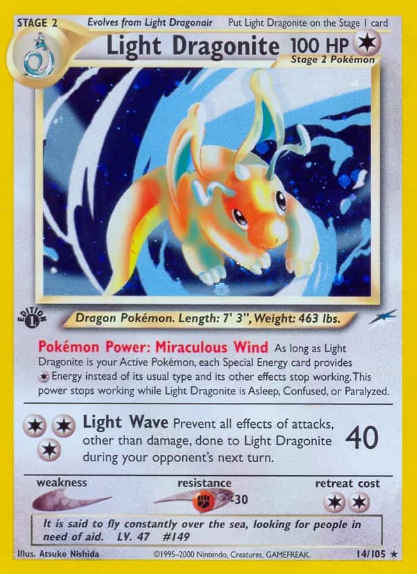 Light Dragonite — изображение карты