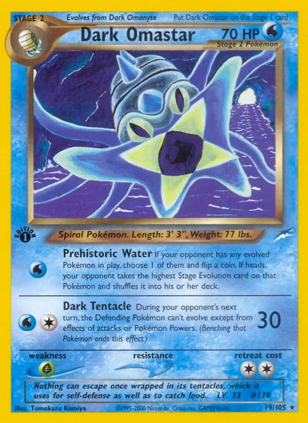 Dark Omastar — изображение карты