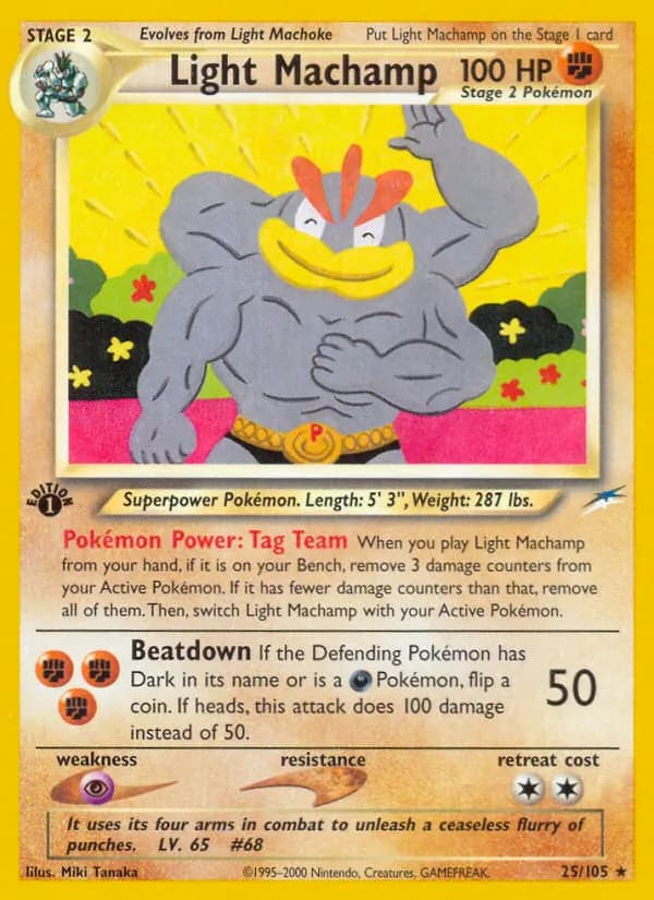 Light Machamp — изображение карты
