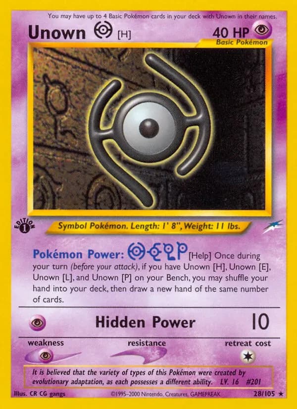 Unown [H] — изображение карты