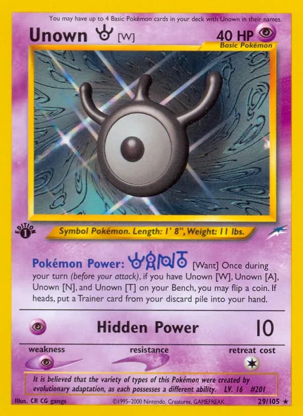 Unown [W] — изображение карты